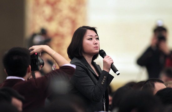 關注兩會 關注中國日報中英文全球直播