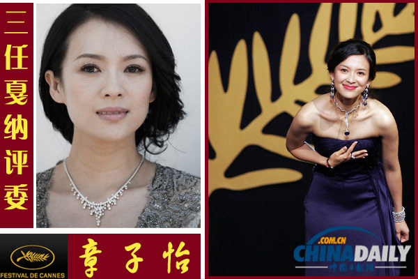 華人戛納情緣：張曼玉唯一影后張藝謀憤然退賽