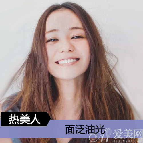 冰山VS火山 肌膚如何應對寒熱體質？