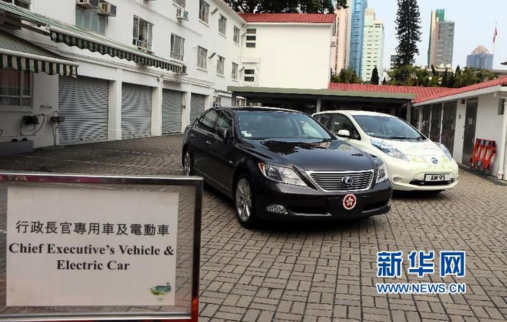 香港特區行政長官官邸——禮賓府向公眾開放