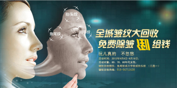 趙禹翔:我想把青春無償的還給她們