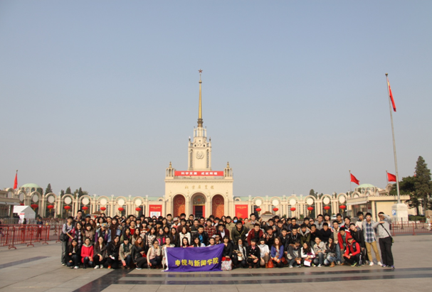圖片見證十年發展 喜看祖國輝煌成就