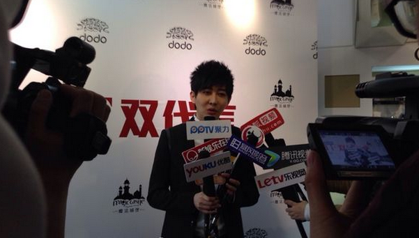 魔術師Yif代言dodo助力雙十一奪得散粉銷量冠軍