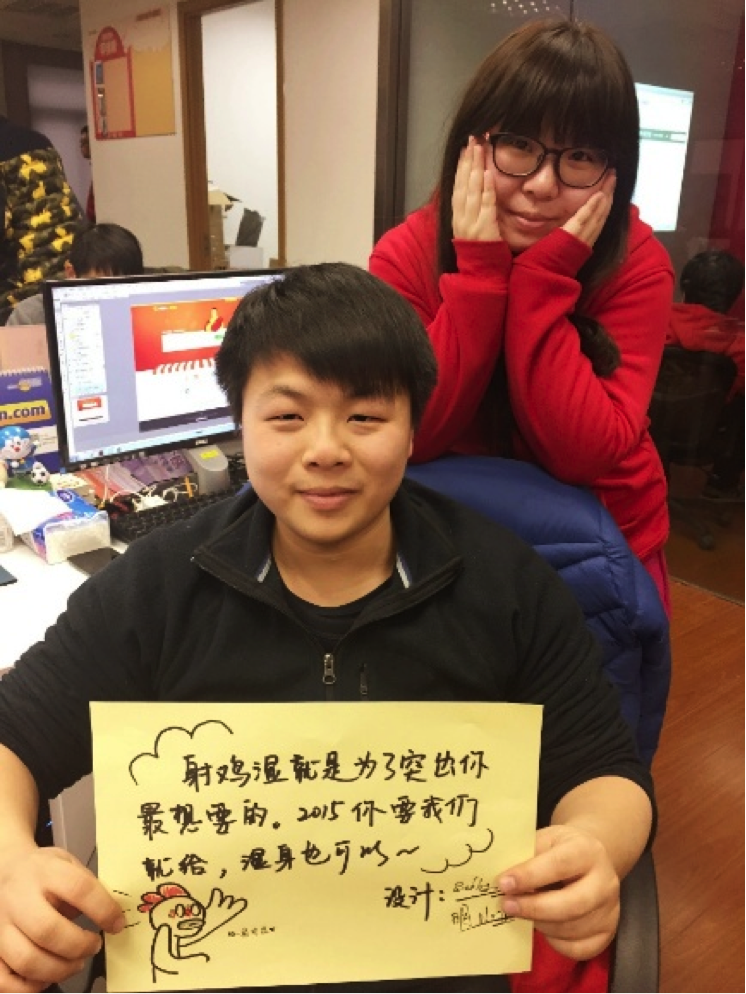 2014每個(gè)人都不平凡 O2O訂餐平臺(tái)“外賣超人”感恩有你陪伴