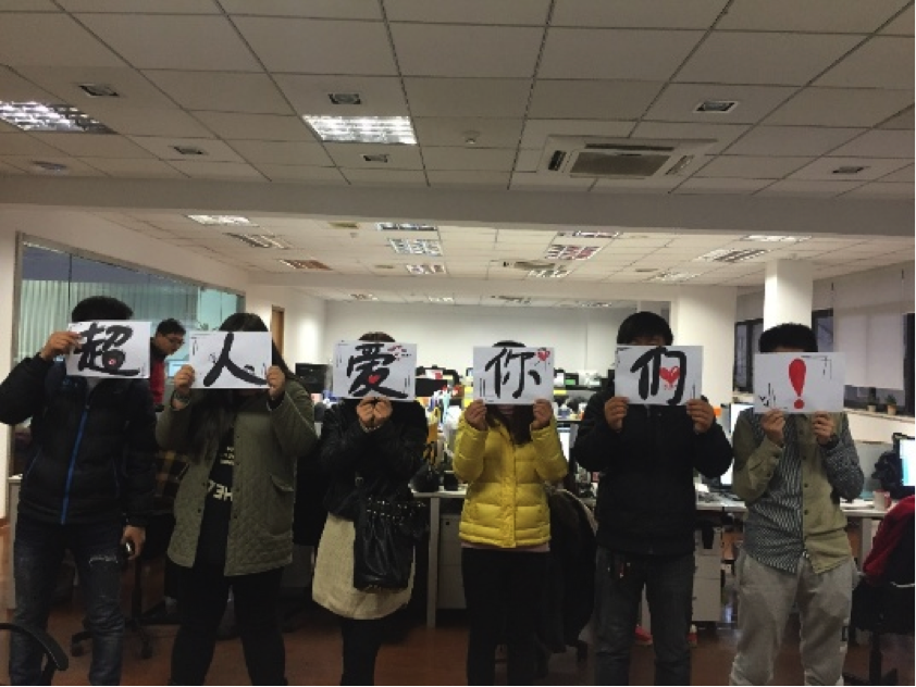 2014每個(gè)人都不平凡 O2O訂餐平臺(tái)“外賣超人”感恩有你陪伴