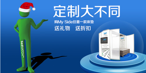 【110年】定制大不同:“火拼”尊享My Side美國定制之旅