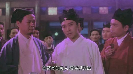 面兒:葡萄酒配搭有學問 品出