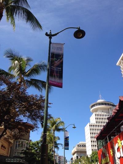 夏威夷迎接APEC峰會（圖）