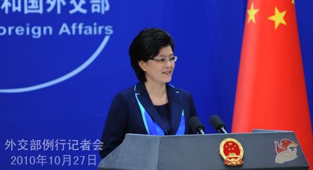 外交部發(fā)言人就歐債危機(jī)、利比亞局勢(shì)等問(wèn)題答記者問(wèn)