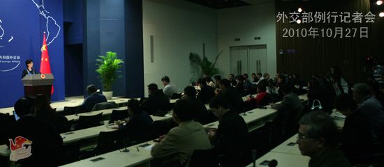 外交部發(fā)言人就歐債危機(jī)、利比亞局勢(shì)等問(wèn)題答記者問(wèn)