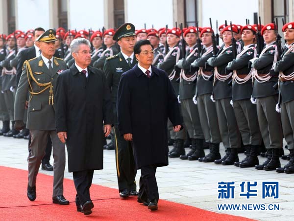 友誼的樂章——胡錦濤主席訪問奧地利側記