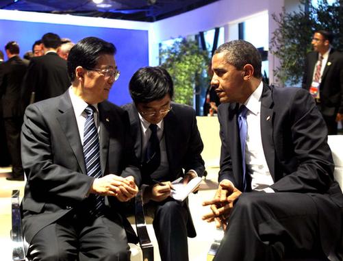 胡錦濤會見美國總統奧巴馬
