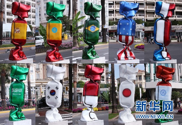 戛納濱海大道旁的糖果雕像