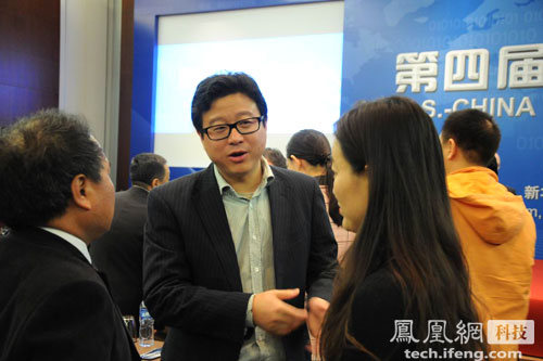 直擊第四屆中美互聯(lián)網(wǎng)論壇：網(wǎng)易CEO丁磊出席