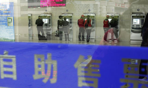 Shanghai-Hangzhou high-speed railway begins operation