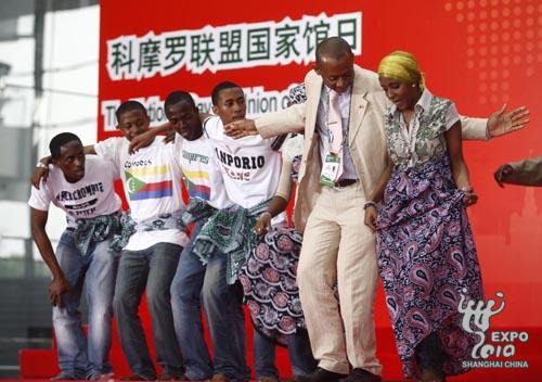 Comoros celebrates Pavilion Day