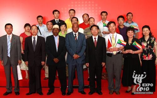 Comoros celebrates Pavilion Day