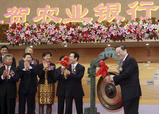 ABC shares make a modest debut