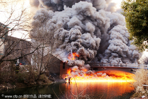 Explosion at chemical plant in E China