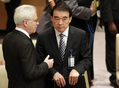 UN votes for new Iran sanctions