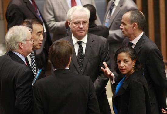 UN votes for new Iran sanctions