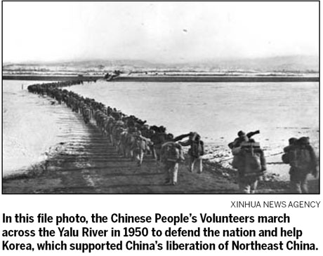 ROK, US mark 60 years since start of Korean War