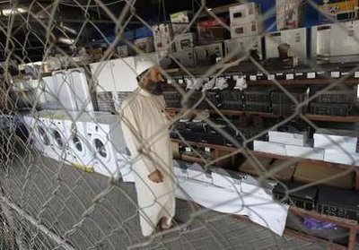 Israel eases Gaza closure, but restrictions remain