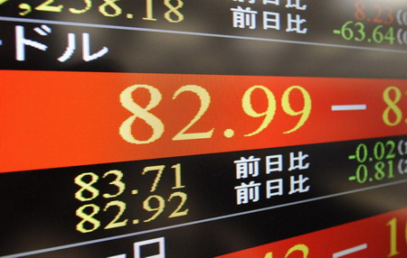 Japan intervenes to rein in yen, a 1st in 6 yrs