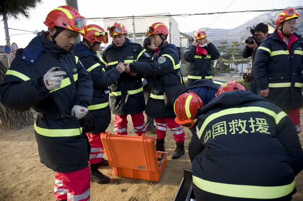 China first to join the rescue in ōfunato,Japan
