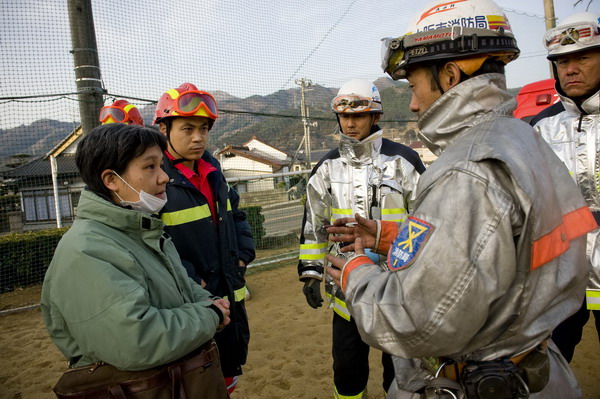China first to join the rescue in ōfunato,Japan