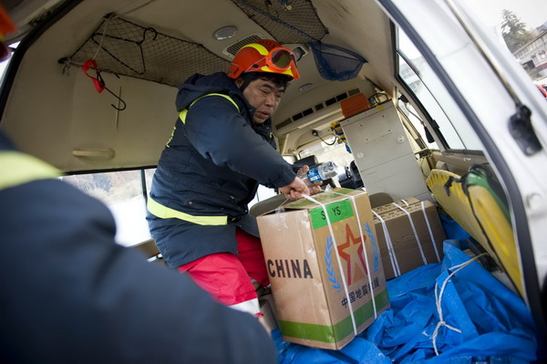 China first to join the rescue in ōfunato,Japan