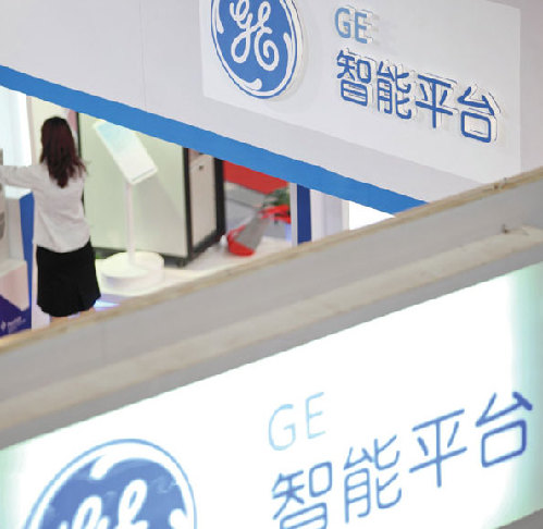 GE aims to usher in the new with inland operation