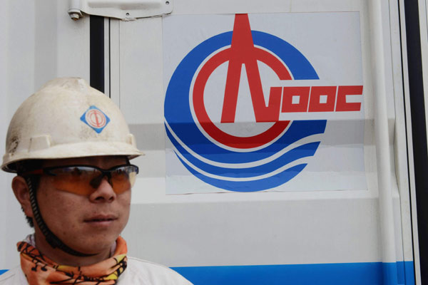 CNOOC's output flat in Q3