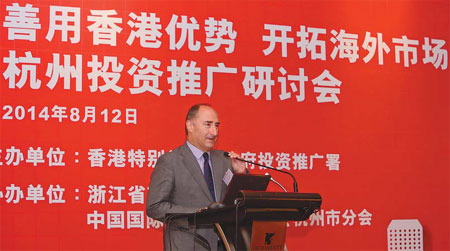 Invest Hong Kong helps companies go global