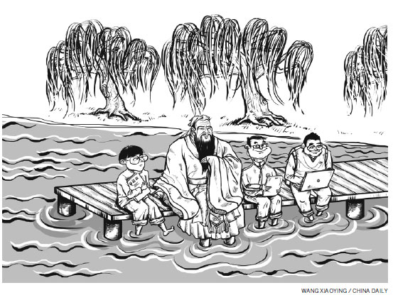 Times and culture beck on Confucius back