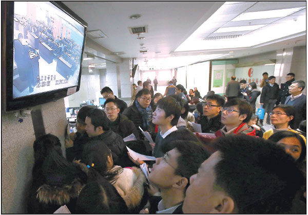 Beijing sees record 'land rush'