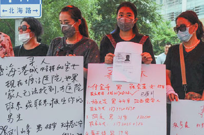 Types of chemicals in warehouse explosion remain unknown