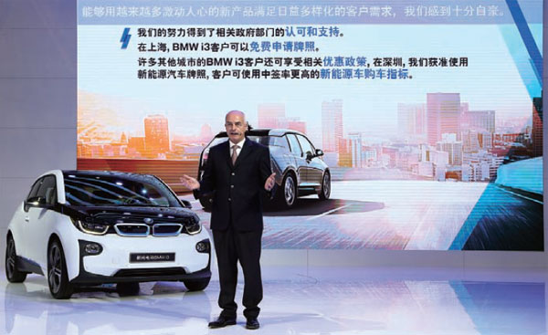 New BMW releases appeal to younger generation