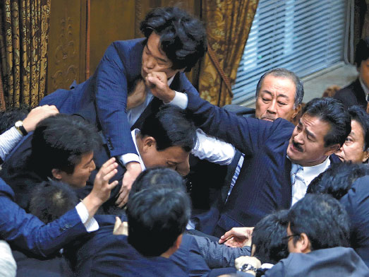 Security bills move closer to becoming law