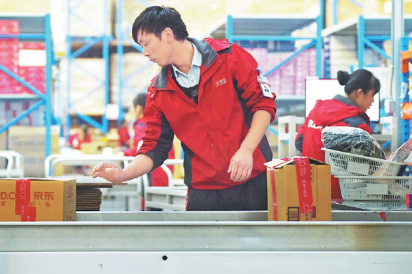 JD.com aids rural areas