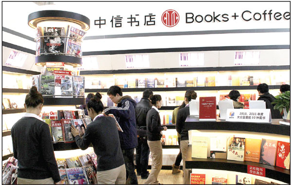 Turning passion for reading into profit