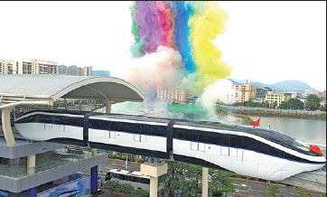 BYD steams into monorail industry