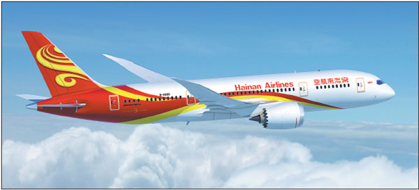 HNA Group's craftsmanship cultivates world-class brand