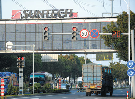 Lenders force Suntech to bankruptcy