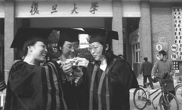 Innovation requires better teacher pay