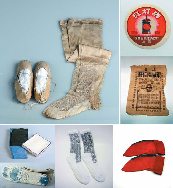 Socks around the clock