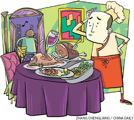 Waste not, worry not