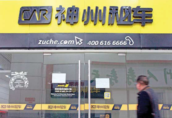 Road-trip travel to drive tourism industry