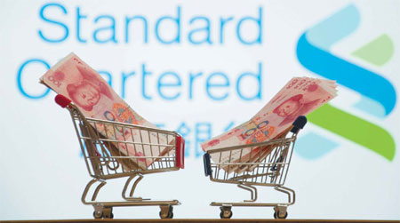 Financial institutions bank on trust