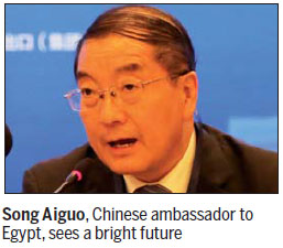 China makes an ideal partner for Egypt